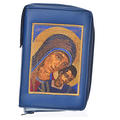 Divine office cover, light blue bonded leather Our Lady of Kiko 1