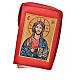 Divine office cover, red bonded leather Christ Pantocrator s1