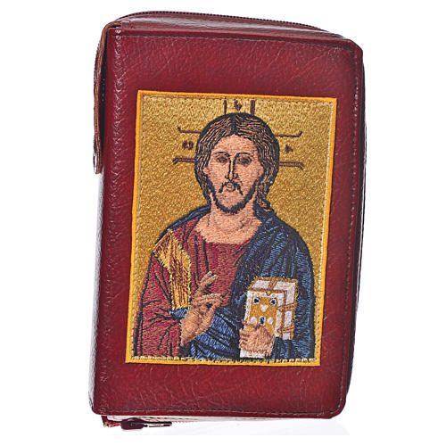 Divine office cover in burgundy bonded leather Christ Pantocrator 1