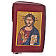 Divine office cover in burgundy bonded leather Christ Pantocrator s1
