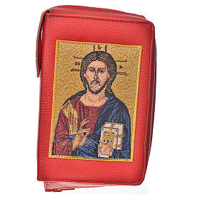 Divine Office cover red bonded leather Pantocrator
