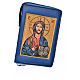 Divine office cover in blue bonded leather with image of the Christ Pantocrator with open book s1