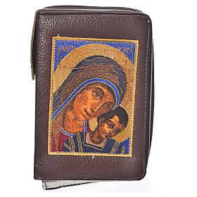 Divine office cover in bonded leather with image of Our Lady of Kiko