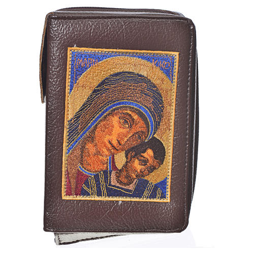 Custodia The Div. Of. Vol. III testa di moro similp Madonna Kiko 1