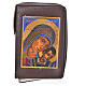 Custodia The Div. Of. Vol. III testa di moro similp Madonna Kiko s1