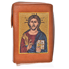 Divine office cover in brown bonded leather with image of the Christ Pantocrator