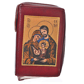 Divine Office cover in burgundy bonded leather with image of the Holy Family