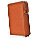 Divine office Cover brown bonded leather Holy Family of Kiko s2