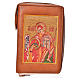 Divine office Cover brown bonded leather Holy Family of Kiko s1