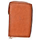 Divine office cover, brown bonded leather s1