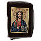Divine office cover dark brown bonded leather Christ Pantocrator with open book s1