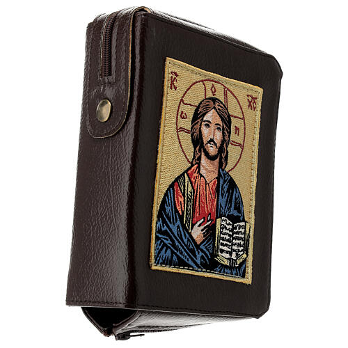 Divine office cover dark brown bonded leather Christ Pantocrator with open book 3