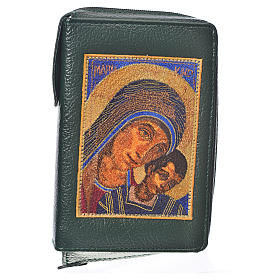 Divine office cover green bonded leather Our Lady of Kiko