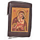 Divine office cover dark bonded leather Our Lady of the Tenderness s1