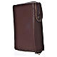 Divine office cover dark bonded leather Our Lady of the Tenderness s2