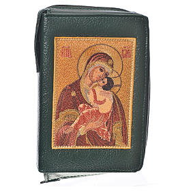 Divine office cover green bonded leather Our Lady of the Tenderness