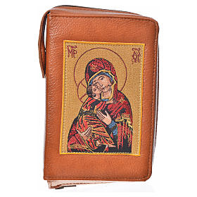 Divine office cover brown bonded leather Our Lady and Baby Jesus