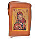 Divine office cover brown bonded leather Our Lady and Baby Jesus s1