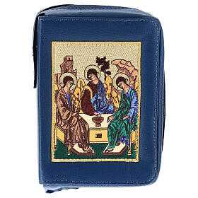 Divine Office cover blue bonded leather Holy Trinity