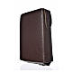 Divine office cover dark brown bonded leather Holy Family s2