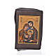 Divine office cover dark brown bonded leather Holy Family s1