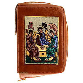 Divine Office brown bonded leather Holy Trinity image