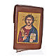 Divine office cover bonded leather Christ Pantocrator s1
