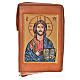 Divine office cover brown bonded leather Christ Pantocrator s1