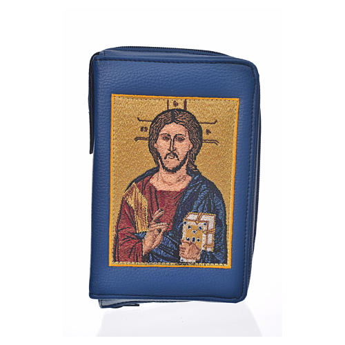 Divine office cover in blue bonded leather Christ Pantocrator 1