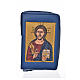 Divine office cover in blue bonded leather Christ Pantocrator s1