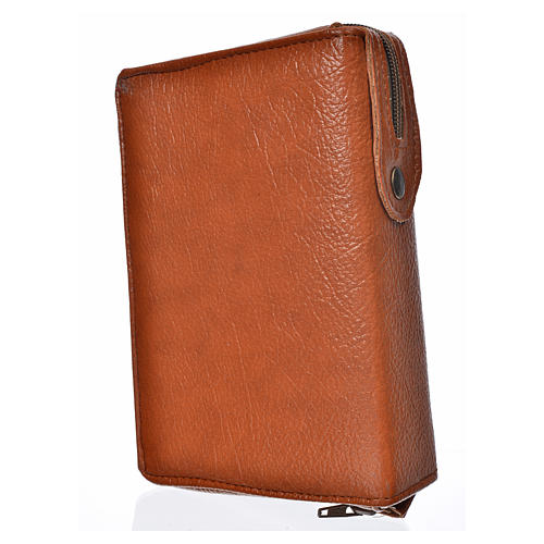 Divine office cover brown bonded leather Our Lady of Kiko 2