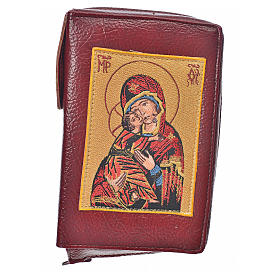 Divine office cover burgundy bonded leather Our Lady of tenderness