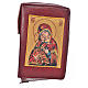 Divine office cover burgundy bonded leather Our Lady of tenderness s1