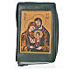 Divine office cover green bonded leather Holy Family s1
