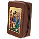 Divine Office cover bonded leather Holy Trinity s2