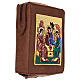 Divine Office cover bonded leather Holy Trinity s3