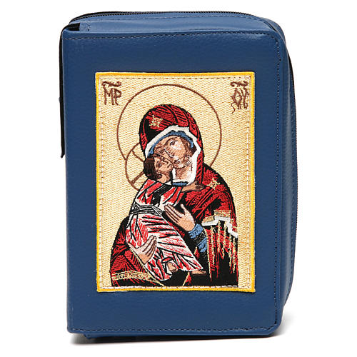 Divine office cover blue bonded leather Our Lady of Tenderness 1