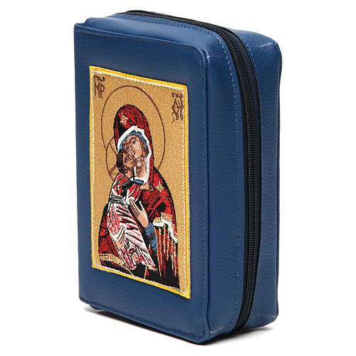 Divine office cover blue bonded leather Our Lady of Tenderness 3