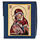 Divine office cover blue bonded leather Our Lady of Tenderness s2