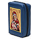 Divine office cover blue bonded leather Our Lady of Tenderness s3
