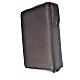 Divine office cover dark brown leather Our Lady of the Tenderness s2