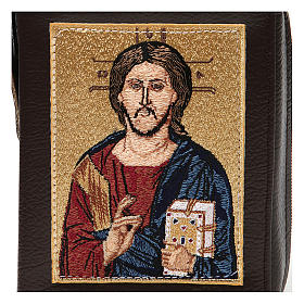Divine office cover dark brown leather Christ Pantocrator with open book