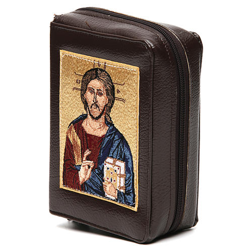Divine office cover dark brown leather Christ Pantocrator with open book 3