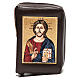 Divine office cover dark brown leather Christ Pantocrator with open book s1