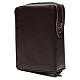Divine office cover dark brown leather Christ Pantocrator with open book s4