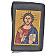 Divine office cover black bonded leather Christ Pantocrator s1