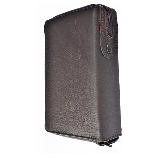 Divine Office cover dark brown leather Our Lady of Kiko 2