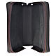 Divine office cover dark brown leather Divine Mercy s3