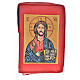 Divine office cover burgundy leather Christ Pantocrator with open book s1