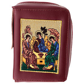 Divine Office cover burgundy leather Holy Trinity